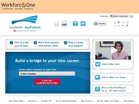 careerone|careeronestop website.